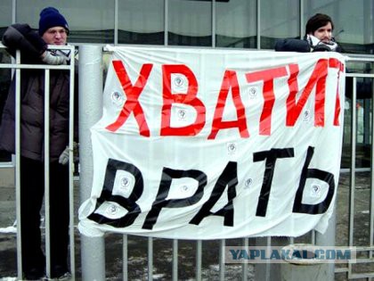 МИД Украины выступил с демаршем перед Россией