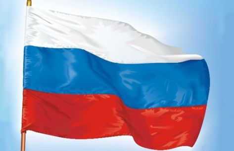 Прапор 404-й в Мариуполе