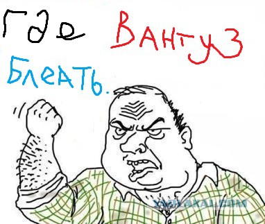 Что я ношу с собой тактического!