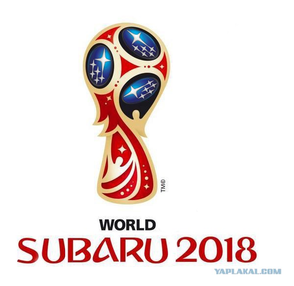 Презентована эмблема ЧМ-2018 по футболу