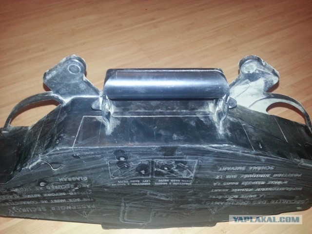 Черный ящик