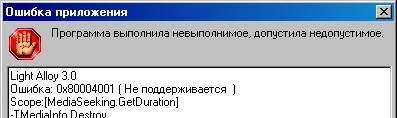 Комп-ностальгии псто, 90-ые какбе