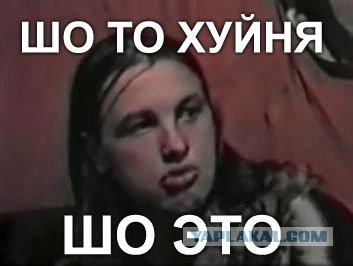 Разоблачение участников Битвы экстрасенсов