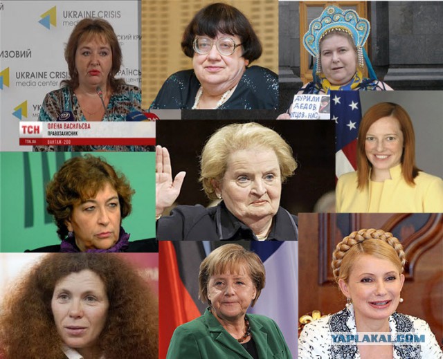 Да в ней бес