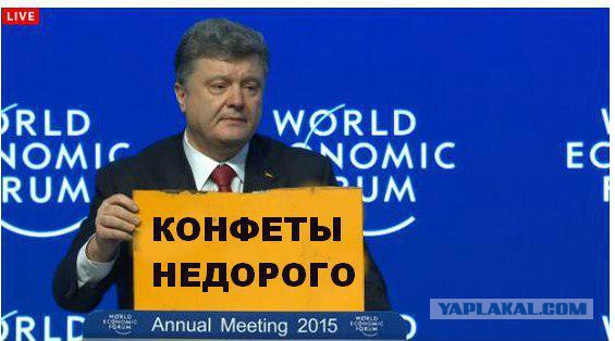 Перемирие кончилось, едва начавшись.