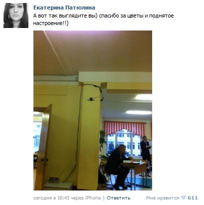 Веб-камеры на избирательных участках
