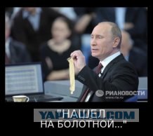 Команда празднует победу
