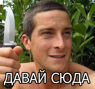 Троль нашего детства