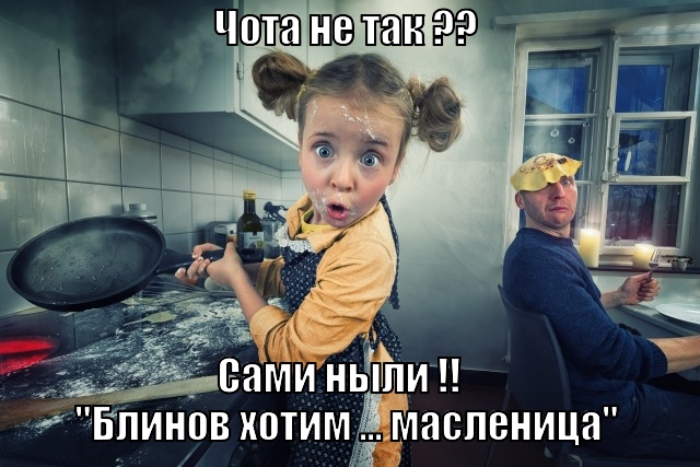 Очередная порция картинок из сети