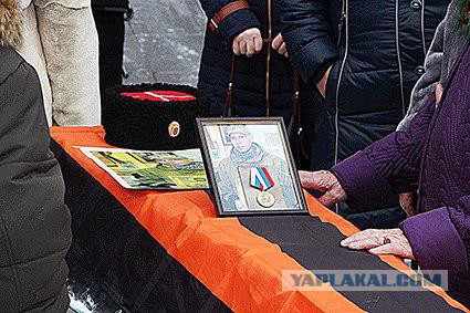 Славяне, задумайтесь...