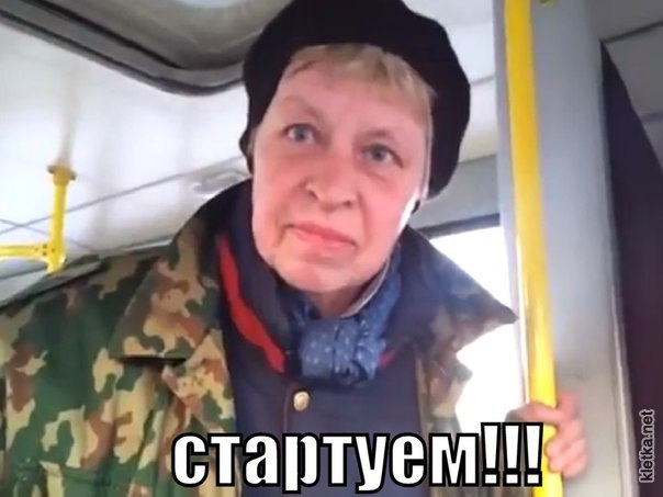 Как я машину без подголовников купил)