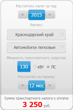 Метро в Подмосковье: Котельники