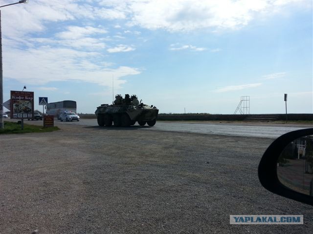 Поездка в Крым на автомобиле