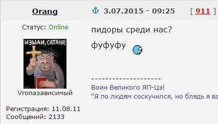 Wargaming 24