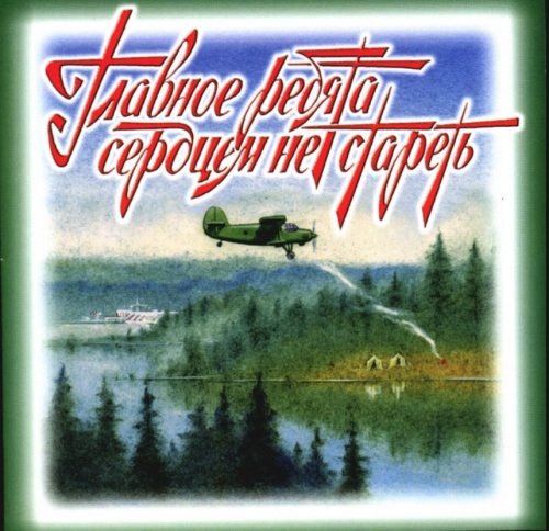 Когда кто-то плюсует твой заминусованый пост