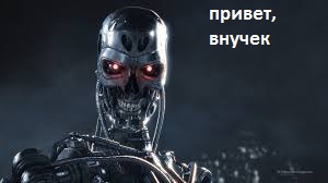 Boston Dynamics выпустила двуногого робота
