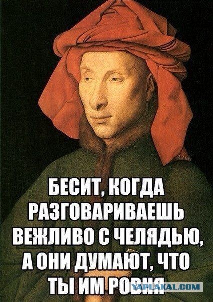 Встреча Синдзо Абэ и Владимира Путина в ООН