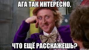 Земля погрузится на 15 дней в полную темноту