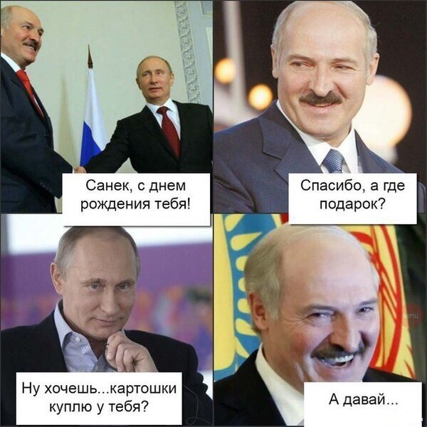 Картинки на пятницу