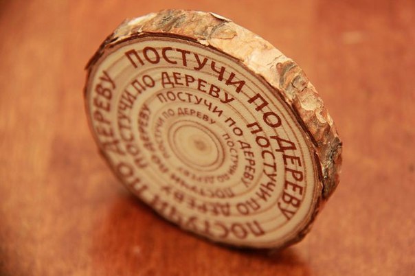 Приколы из сети