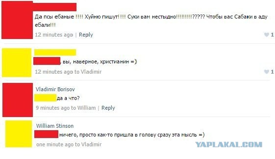 Немного картинок и демотиваторов