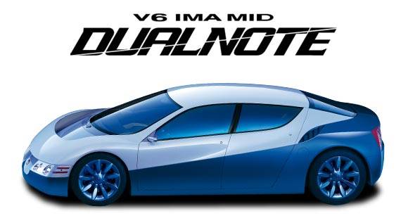 Игра на ЯПе: Угадай АВТО-9