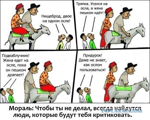 Самоуправство в отдельно взятом дворе