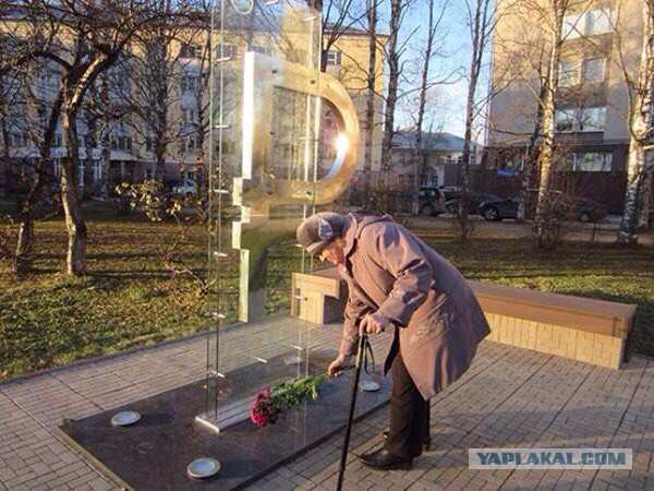 Курс доллара перевалил за 80 рублей