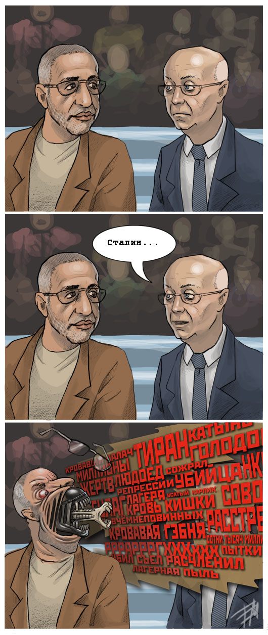 Польский телеканал извинился перед Мединским за ведущую