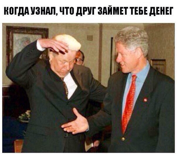 Абсурдный юмор ч.2