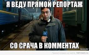Кто должен платить на свидании