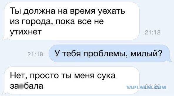 Картинки из ваших этих итернетов...