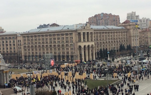 Майдан. Прямая трансляция.