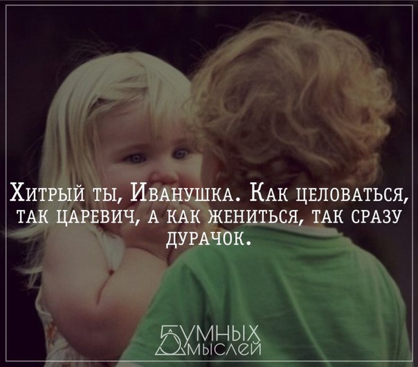 Кто живет в гражданском браке, вы счастливы?