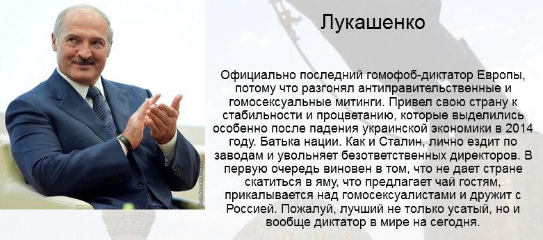 тест какой ты диктатор. тест какой ты диктатор. основатель идеологии фашизма. уго чавес 1954 - 2013. уго чавес кратко.
