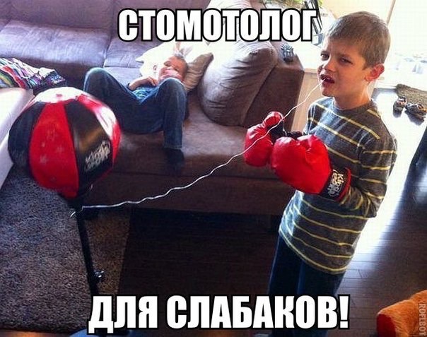 Ужасы и приколы из соцсетей 18+