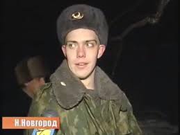 Шимпанзе шваркнуло током