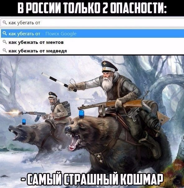 Случайные картинки