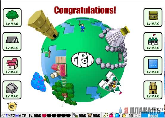 GROW RPG