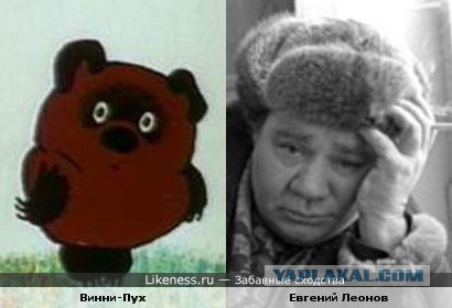 Винни Пух про бухло