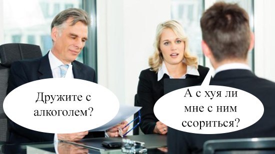 Картинки с надписями