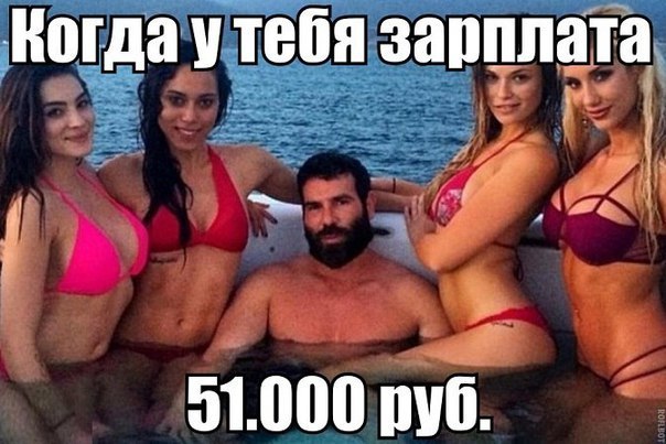 Подборка смешных картинок с надписями