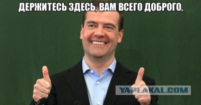 Слуцкий подал в отставку с поста главного тренера сборной России