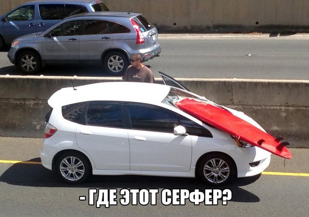 Ассорти картинок из сети