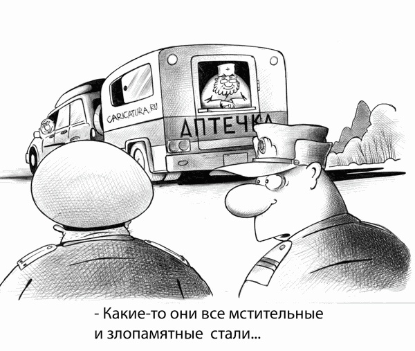 Карикатура ру картинки