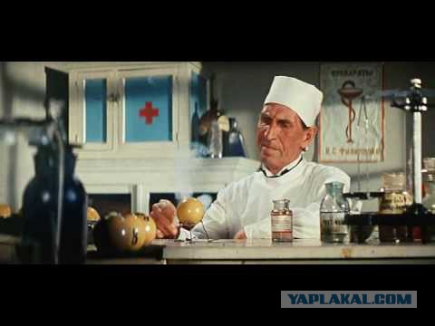 Вейперский клуб - 4