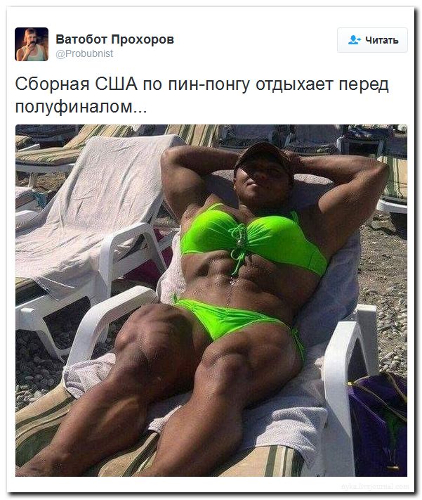"Чтож ты, фраер, сдал назад.."