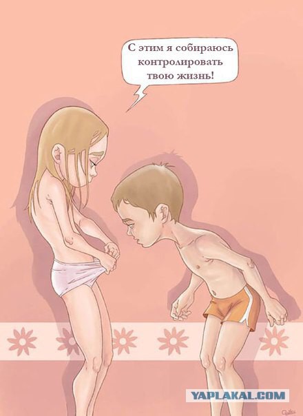 Горячие представительницы соцсетей.