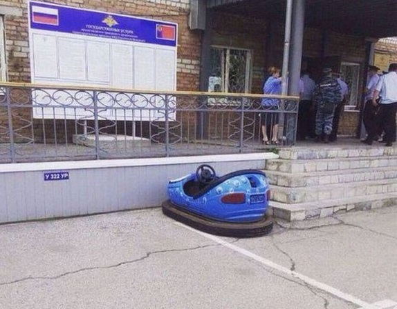 А все остальные страны нам завидуют!