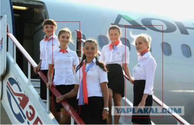 Униформа российских авиакомпаний
